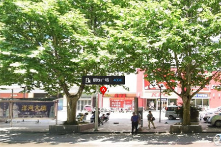 龙都花园2室2厅1卫81㎡42万