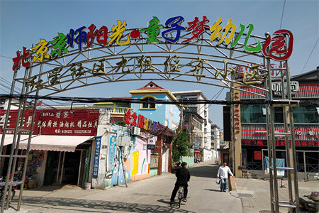 步梯二楼精装两卧南北通透满二可按揭北京路东信花园